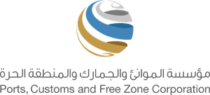 Ports, Customs and Free Zone Corporation